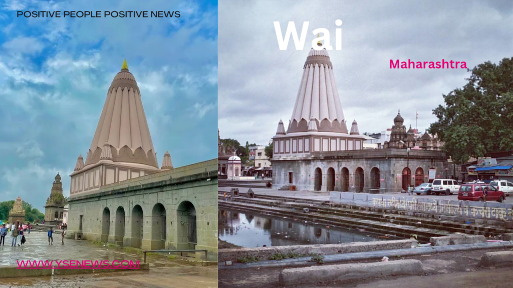 Wai : Tourist places near pune within 100 km