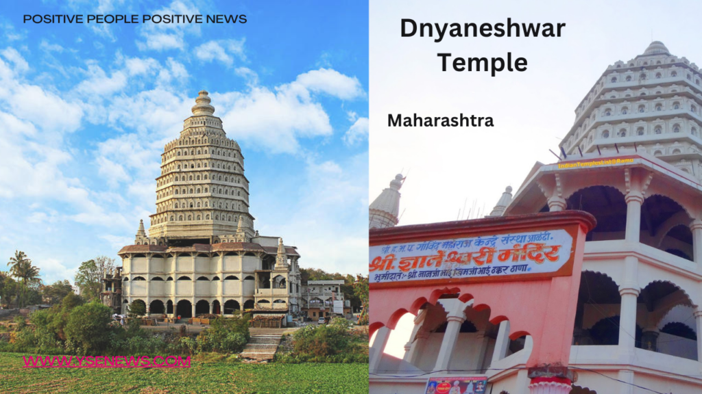 Dnyaneshwar temple : Tourist places near pune within 100 km